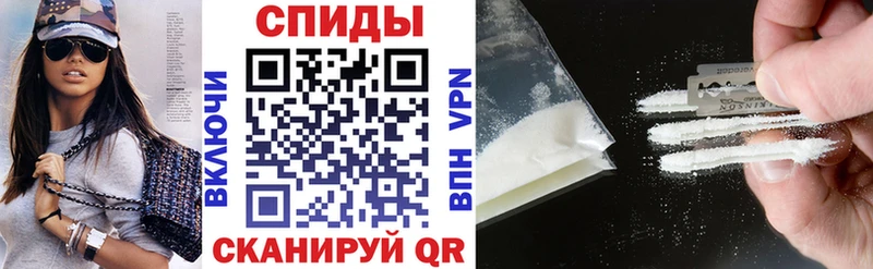 АМФ 97%  где купить наркоту  даркнет Telegram  Дубна 