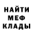 Amphetamine Розовый Ola Prokop