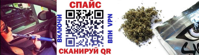 БУТИРАТ бутик  Дубна 