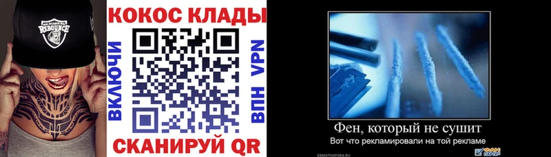 КОКАИН VHQ  гидра tor  Дубна  даркнет сайт 