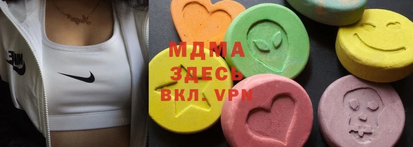 мефедрон VHQ Алзамай