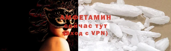 прущий лед Абинск