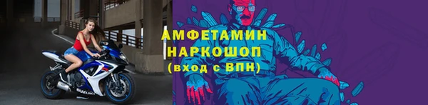 мефедрон VHQ Алзамай