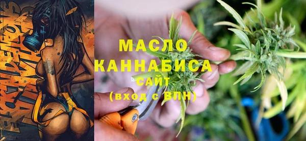 мефедрон VHQ Алзамай
