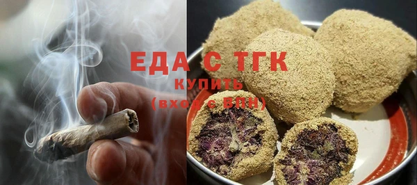 мефедрон VHQ Алзамай