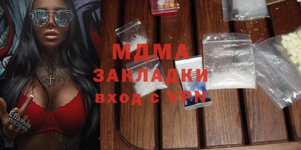 мефедрон VHQ Алзамай