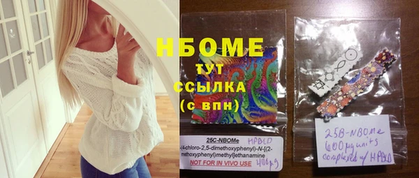 прущая мука Алексин