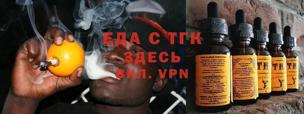 мефедрон VHQ Алзамай