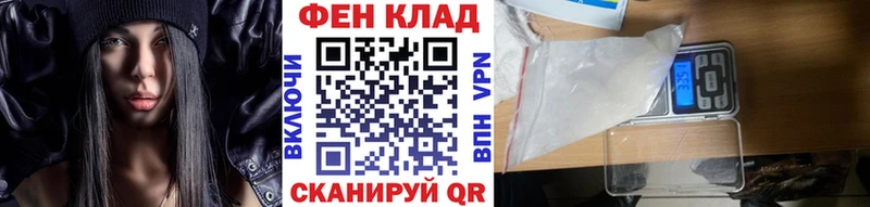 ссылка на мегу рабочий сайт  купить наркотики сайты  Дубна  МЕТАМФЕТАМИН Декстрометамфетамин 99.9% 
